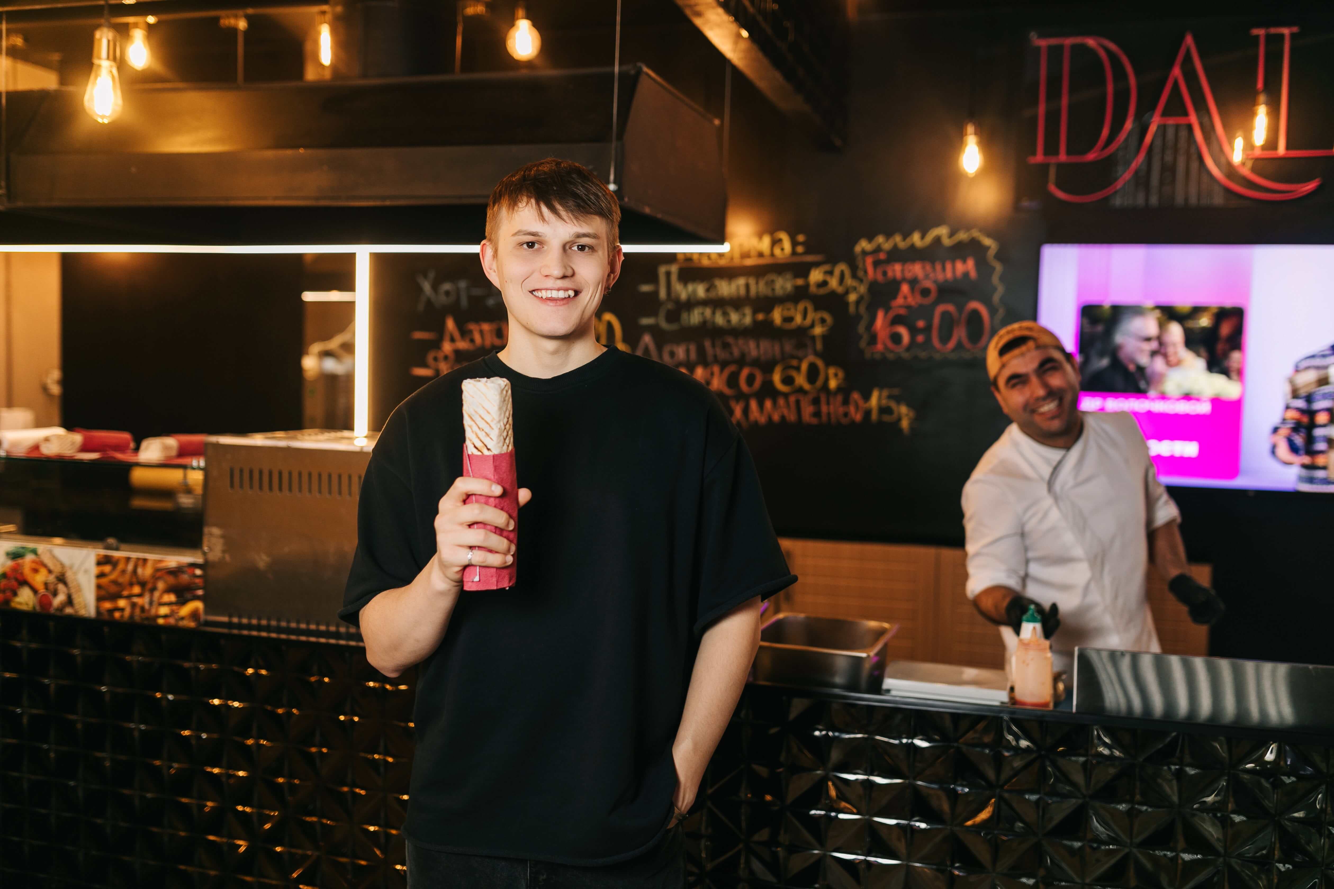 Описание изображения 4