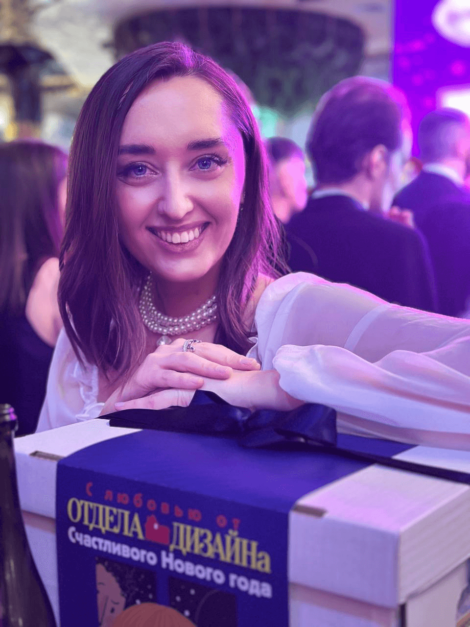 Сотрудник №2